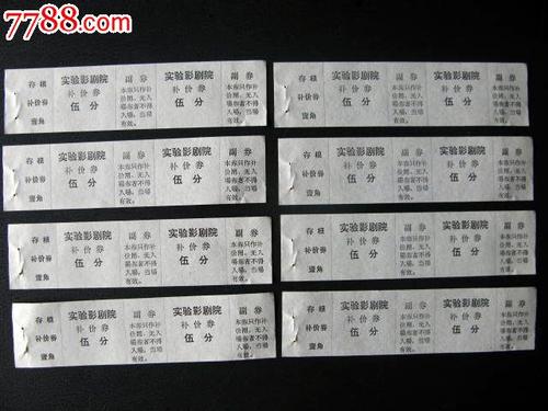 购买假意大利结婚证