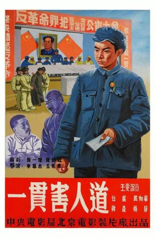 购买日本九州女子大學成绩单